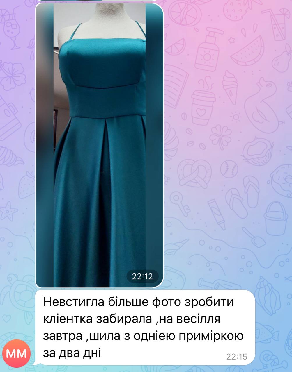 photo_2025-06-23_20-03-53 (2)